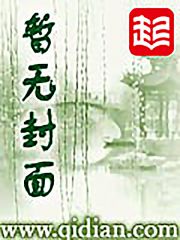 团宠学霸小姑姑[穿书]