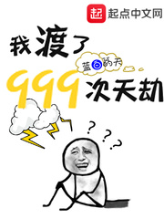 疯了吧！我的技能全是灭世大招？